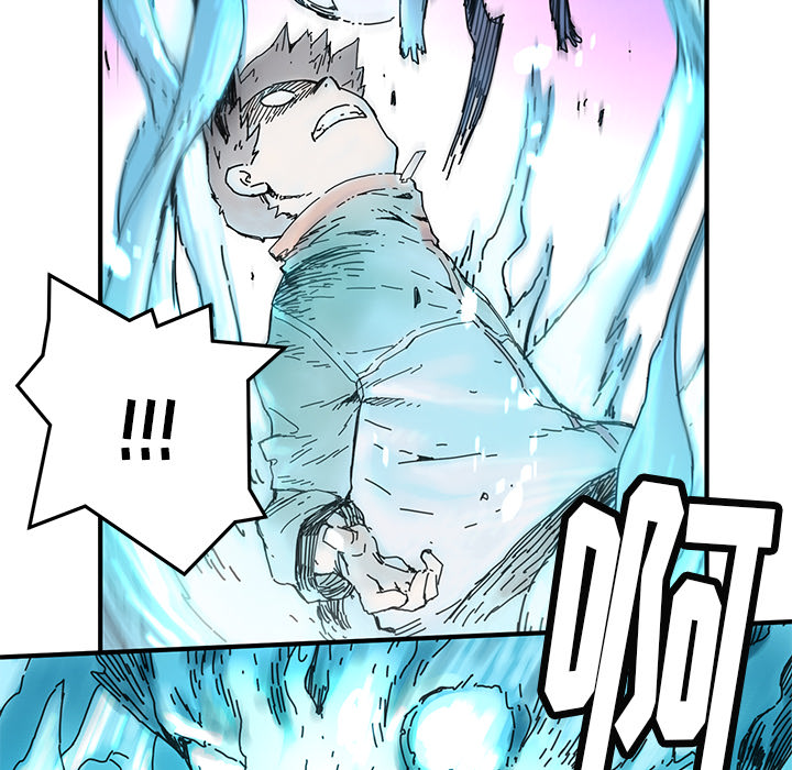 [韩国漫画] 小白历险记 奇幻,巨乳大奶#[112P]-83