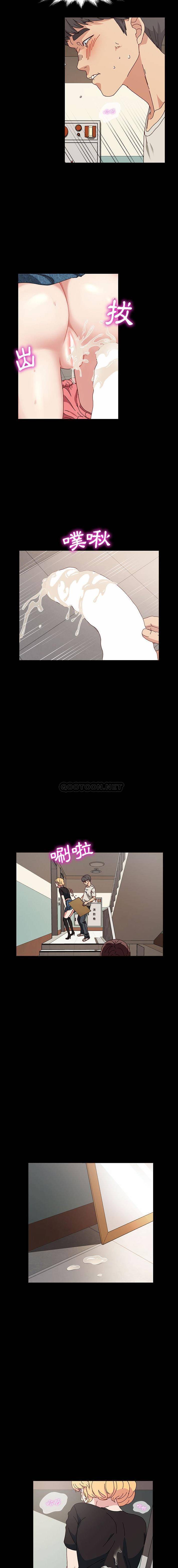 [韩国漫画] 鲁蛇模特儿 剧情,巨乳大奶#[16P]-7