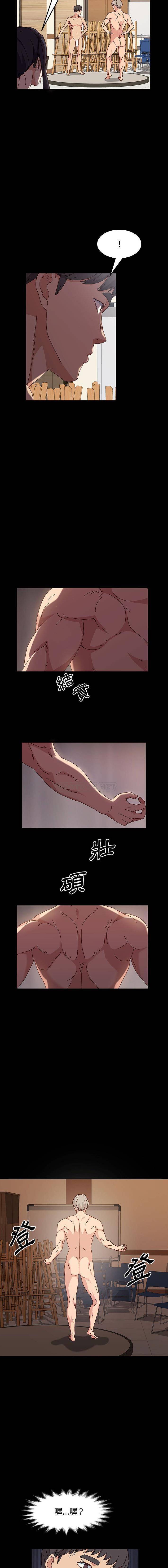 [韩国漫画] 鲁蛇模特儿 剧情,巨乳大奶#[16P]-5