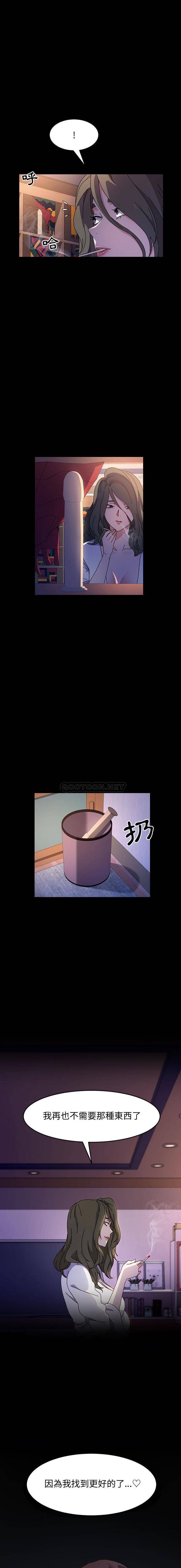 [韩国漫画] 鲁蛇模特儿 剧情,巨乳大奶#[16P]-12