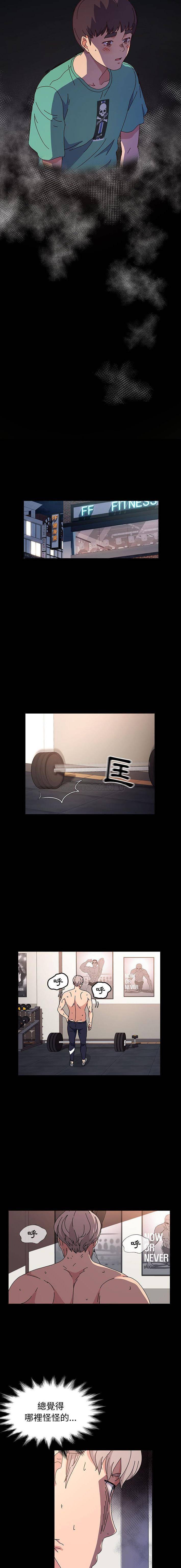 [韩国漫画] 鲁蛇模特儿 剧情,巨乳大奶#[16P]-13