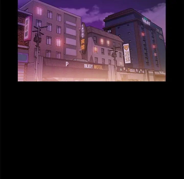 [韩国漫画] 鲁蛇模特儿 剧情,巨乳大奶#[148P]-11