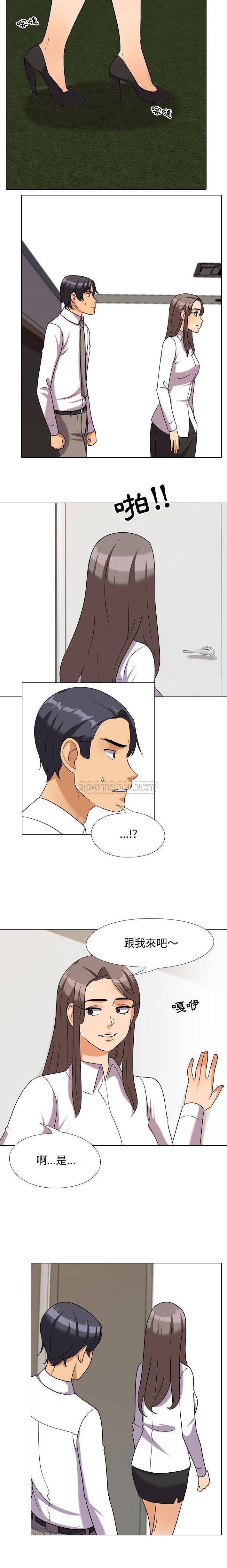 [韩国漫画] 鲁蛇模特儿 剧情,巨乳大奶#[16P]-10