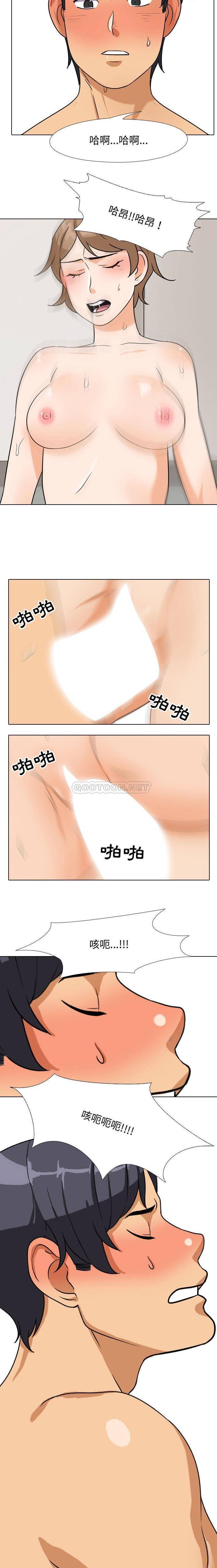 [韩国漫画] 鲁蛇模特儿 剧情,巨乳大奶#[16P]-10