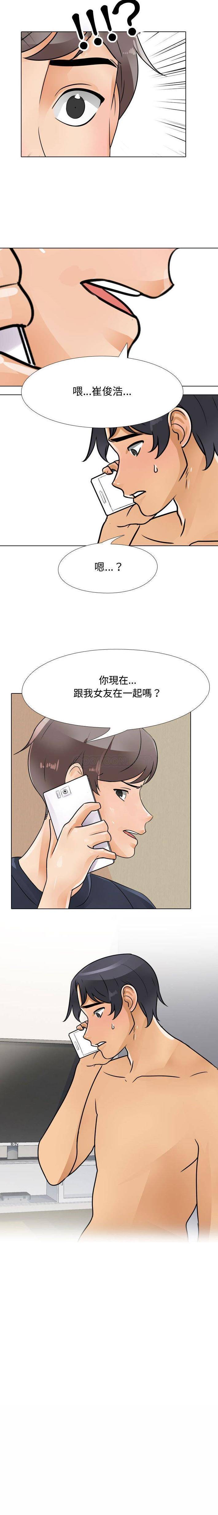 [韩国漫画] 鲁蛇模特儿 剧情,巨乳大奶#[16P]-16