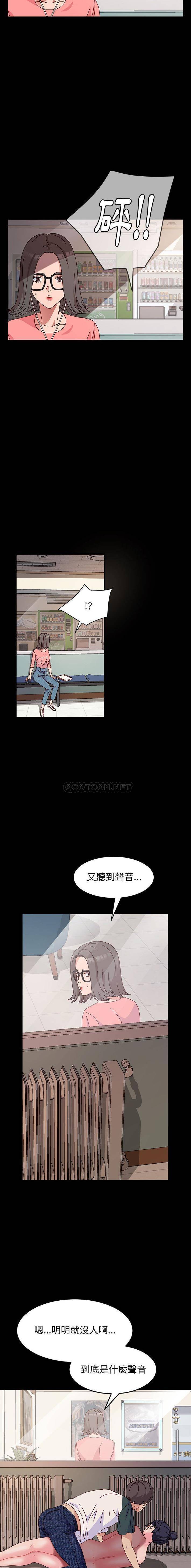 [韩国漫画] 鲁蛇模特儿 剧情,巨乳大奶#[16P]-10