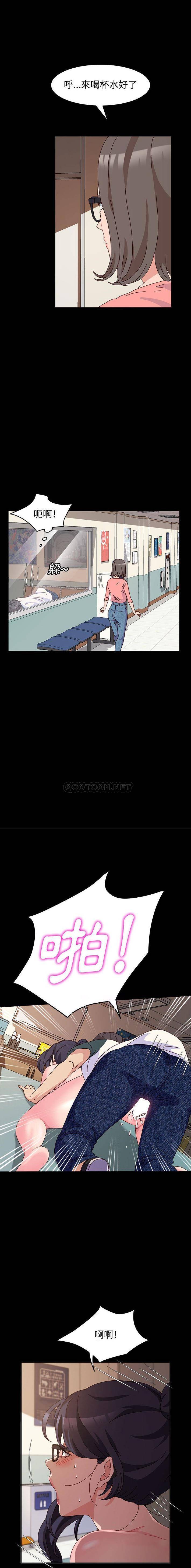 [韩国漫画] 鲁蛇模特儿 剧情,巨乳大奶#[16P]-6