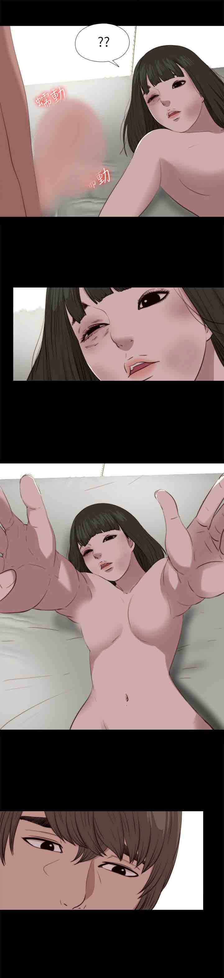 [韩国漫画] 邻家少女 爱情,巨乳大奶,女学生#[24P]-15