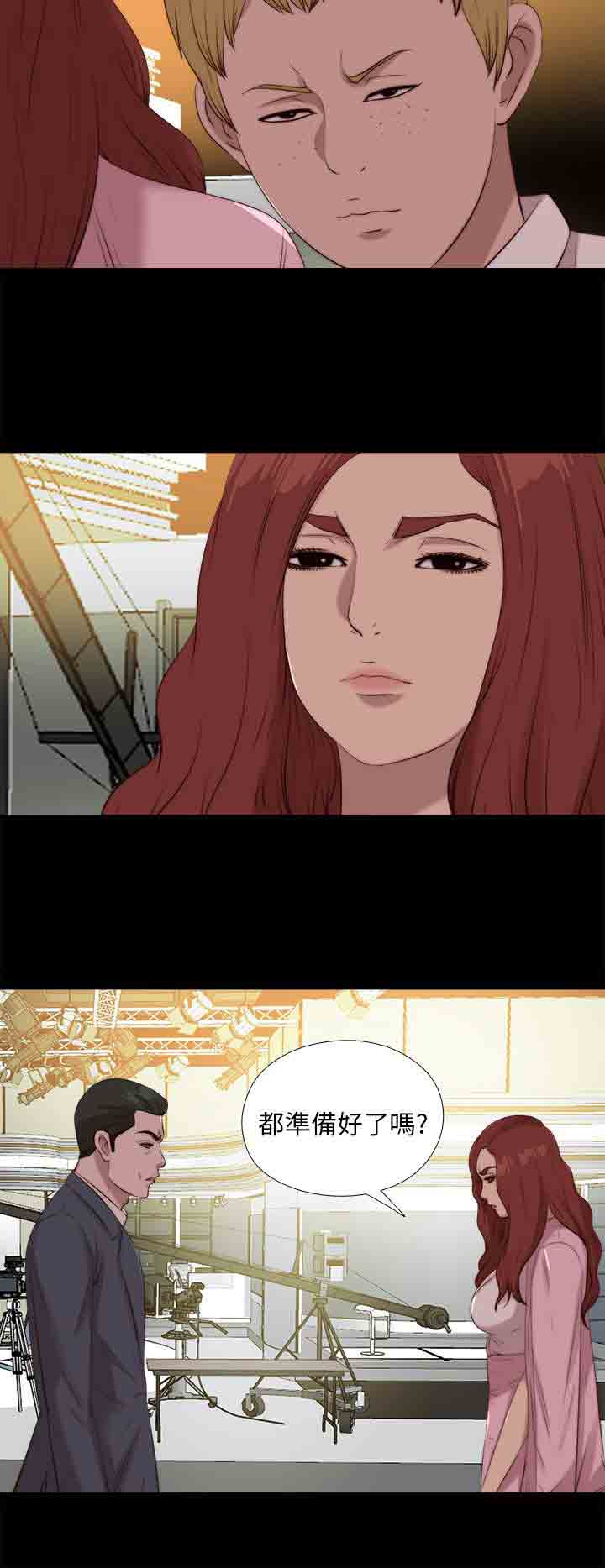 [韩国漫画] 邻家少女 爱情,巨乳大奶,女学生#[27P]-10