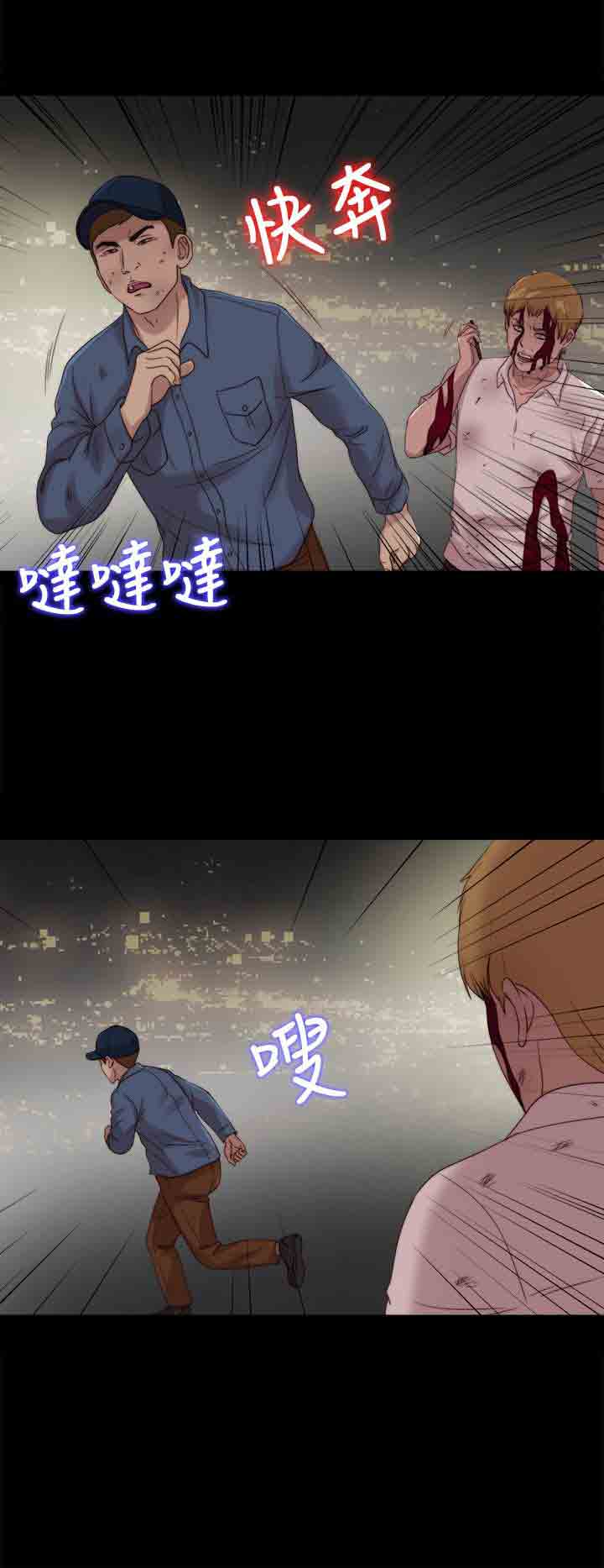 [韩国漫画] 邻家少女 爱情,巨乳大奶,女学生#[28P]-24