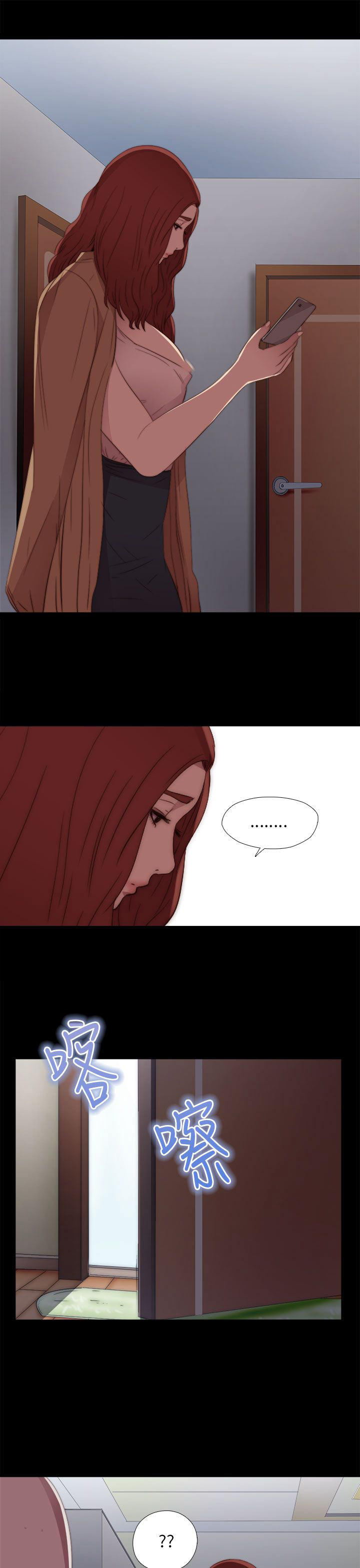 [韩国漫画] 邻家少女 爱情,巨乳大奶,女学生#[34P]-25