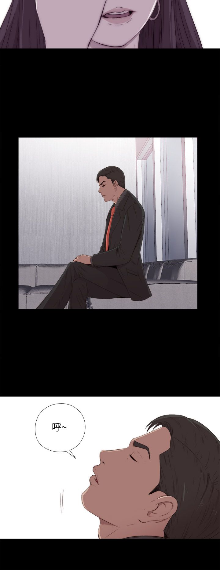 [韩国漫画] 邻家少女 爱情,巨乳大奶,女学生#[43P]-14