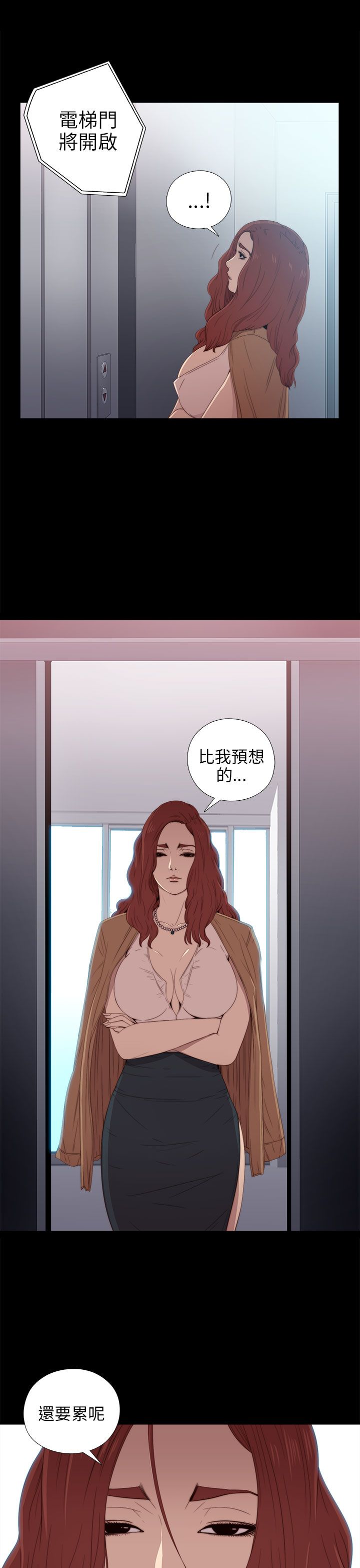 [韩国漫画] 邻家少女 爱情,巨乳大奶,女学生#[36P]-9