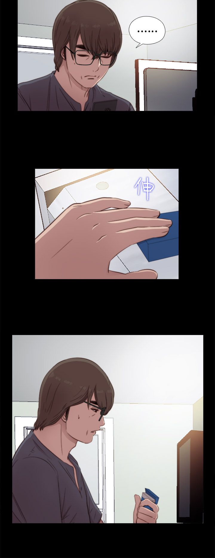 [韩国漫画] 邻家少女 爱情,巨乳大奶,女学生#[33P]-24