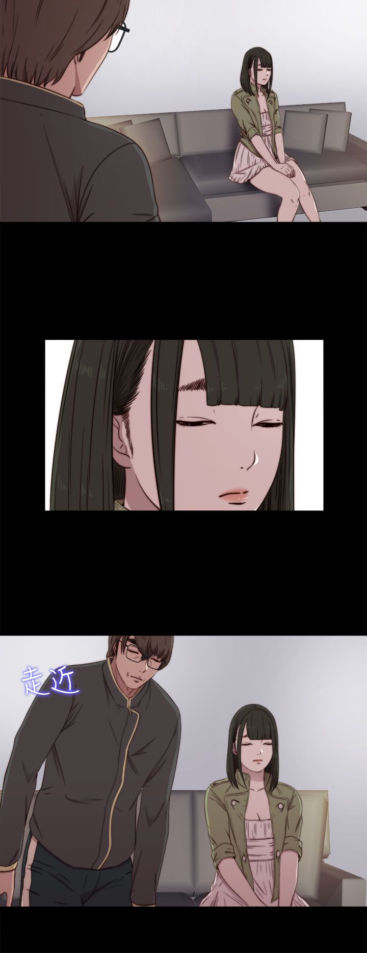 [韩国漫画] 邻家少女 爱情,巨乳大奶,女学生#[36P]-14