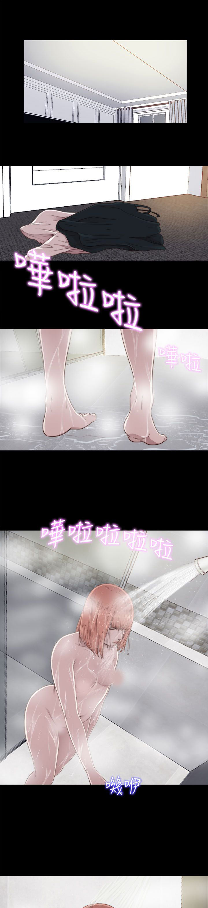 [韩国漫画] 邻家少女 爱情,巨乳大奶,女学生#[42P]-19