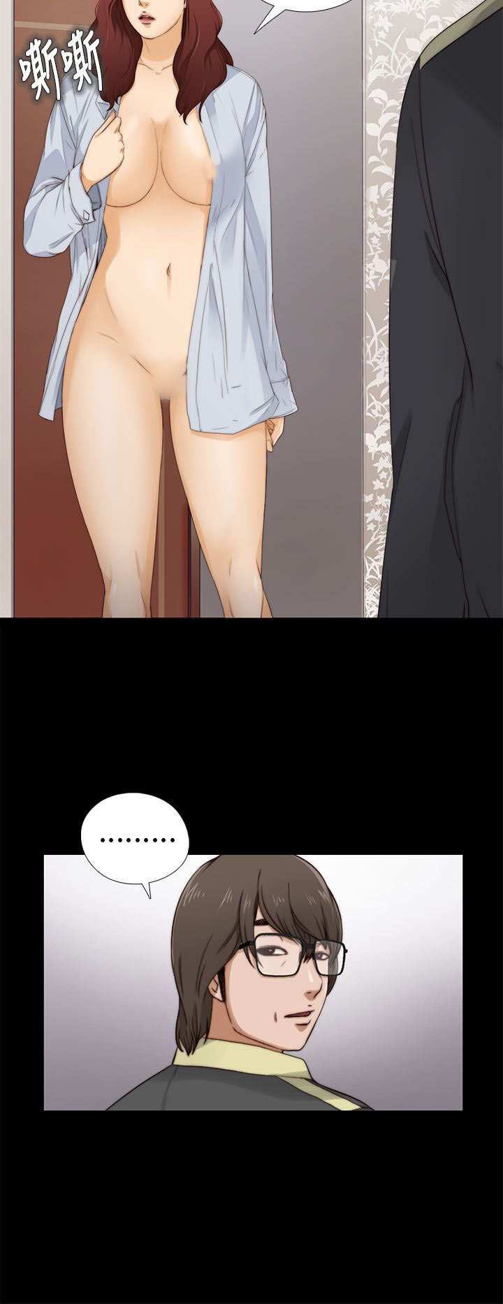 [韩国漫画] 邻家少女 爱情,巨乳大奶,女学生#[44P]-6