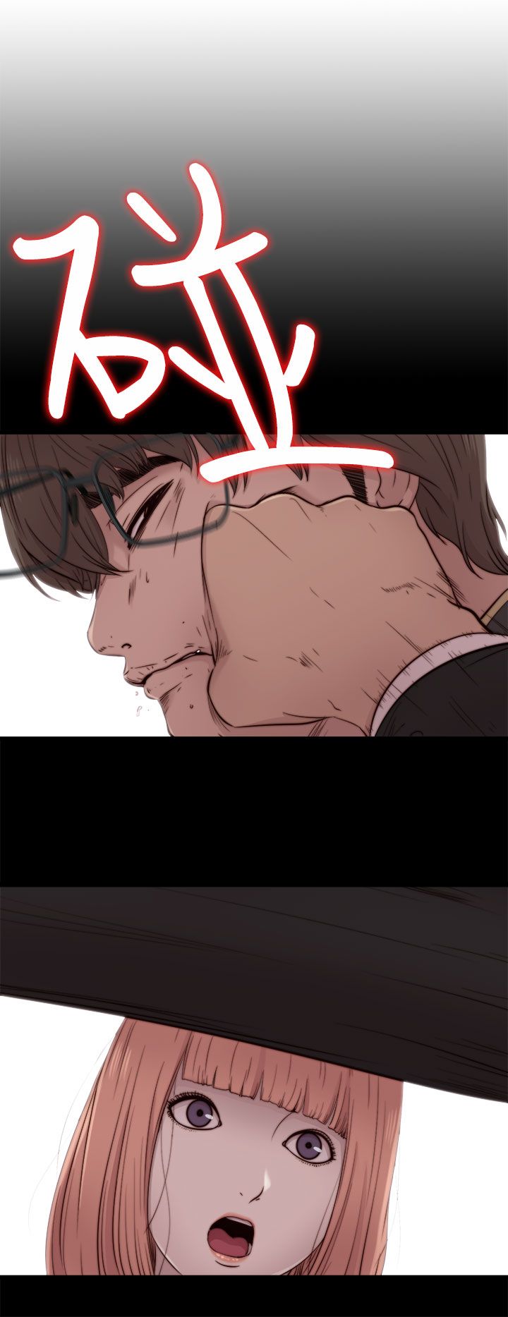 [韩国漫画] 邻家少女 爱情,巨乳大奶,女学生#[34P]-6