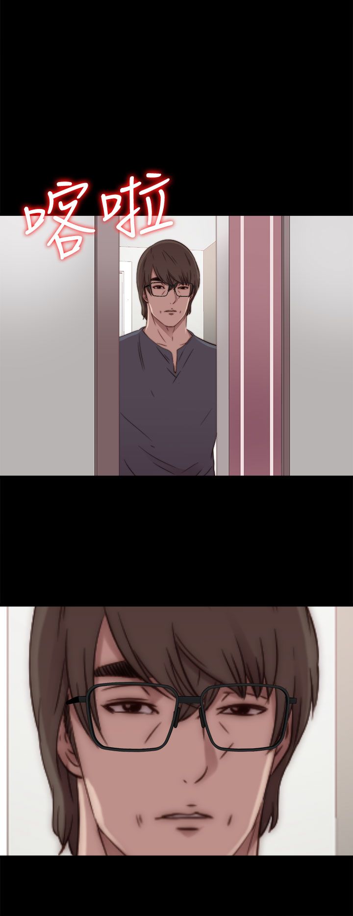 [韩国漫画] 邻家少女 爱情,巨乳大奶,女学生#[31P]-28