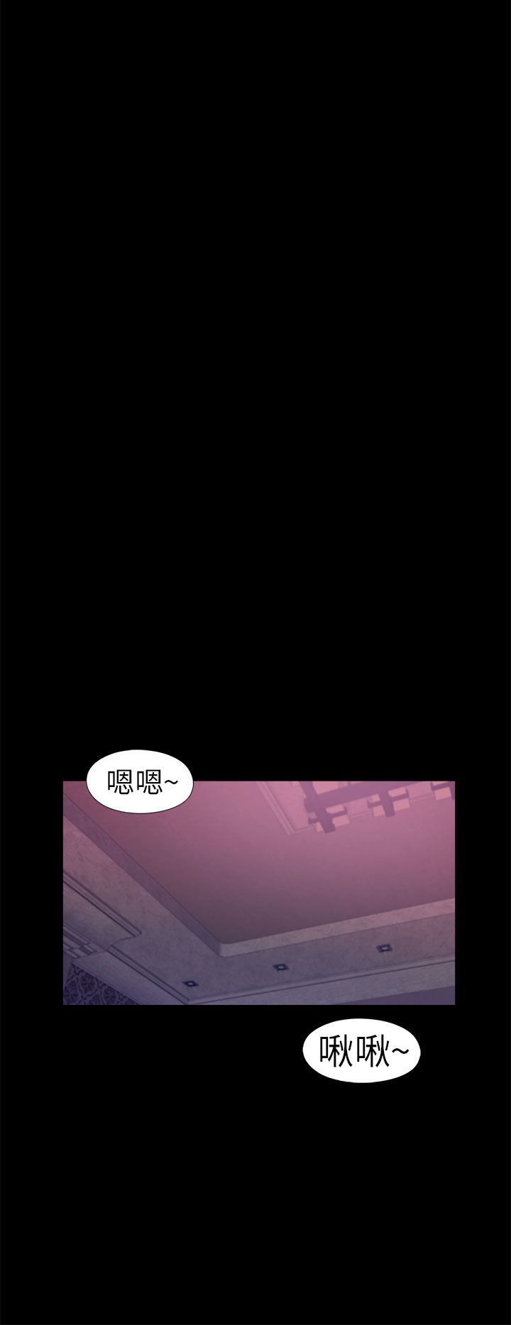 [韩国漫画] 邻家少女 爱情,巨乳大奶,女学生#[40P]-26