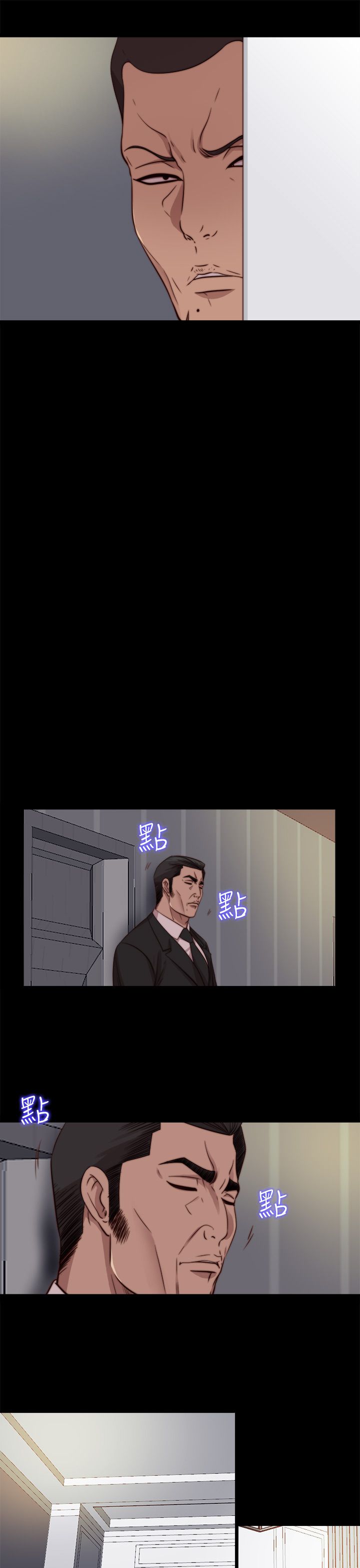 [韩国漫画] 邻家少女 爱情,巨乳大奶,女学生#[31P]-9