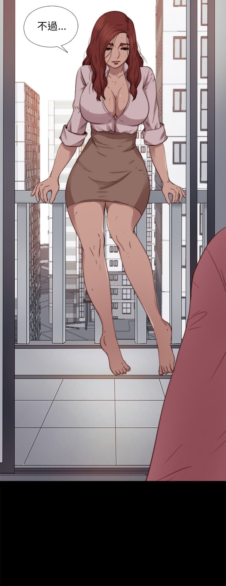 [韩国漫画] 邻家少女 爱情,巨乳大奶,女学生#[32P]-30