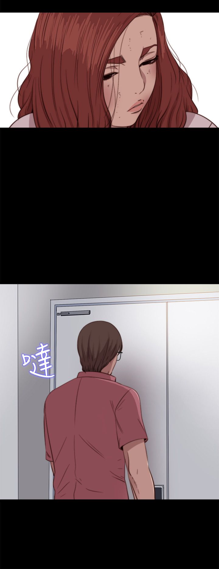 [韩国漫画] 邻家少女 爱情,巨乳大奶,女学生#[29P]-26