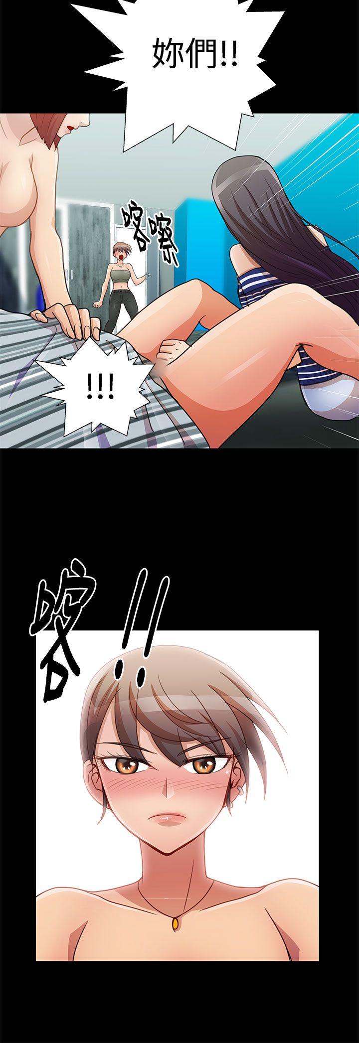 [韩国漫画] 人家说的你都做吼 爱情,巨乳大奶, 女学生#[17P]-10