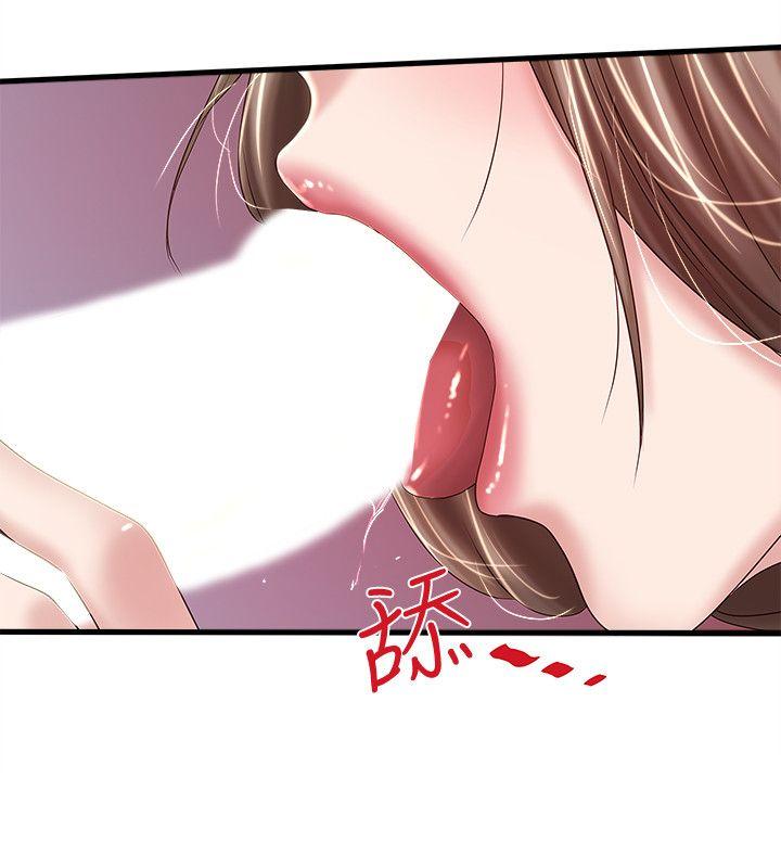 [韩国漫画] 下女 剧情,熟女人妻,巨乳大奶#[29P]-16