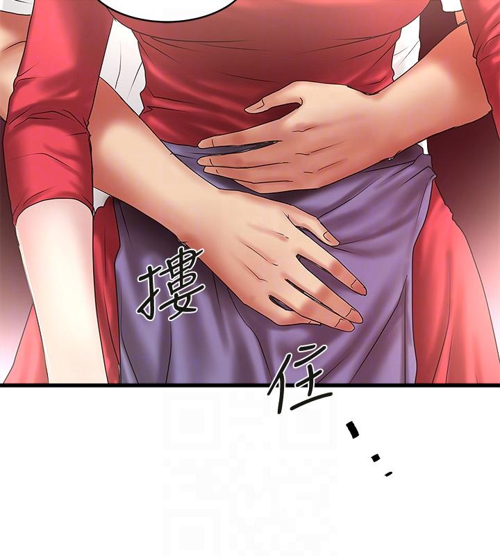 [韩国漫画] 下女 剧情,熟女人妻,巨乳大奶#[30P]-29