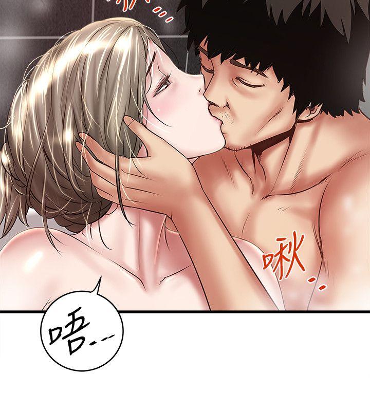 [韩国漫画] 下女 剧情,熟女人妻,巨乳大奶#[32P]-28