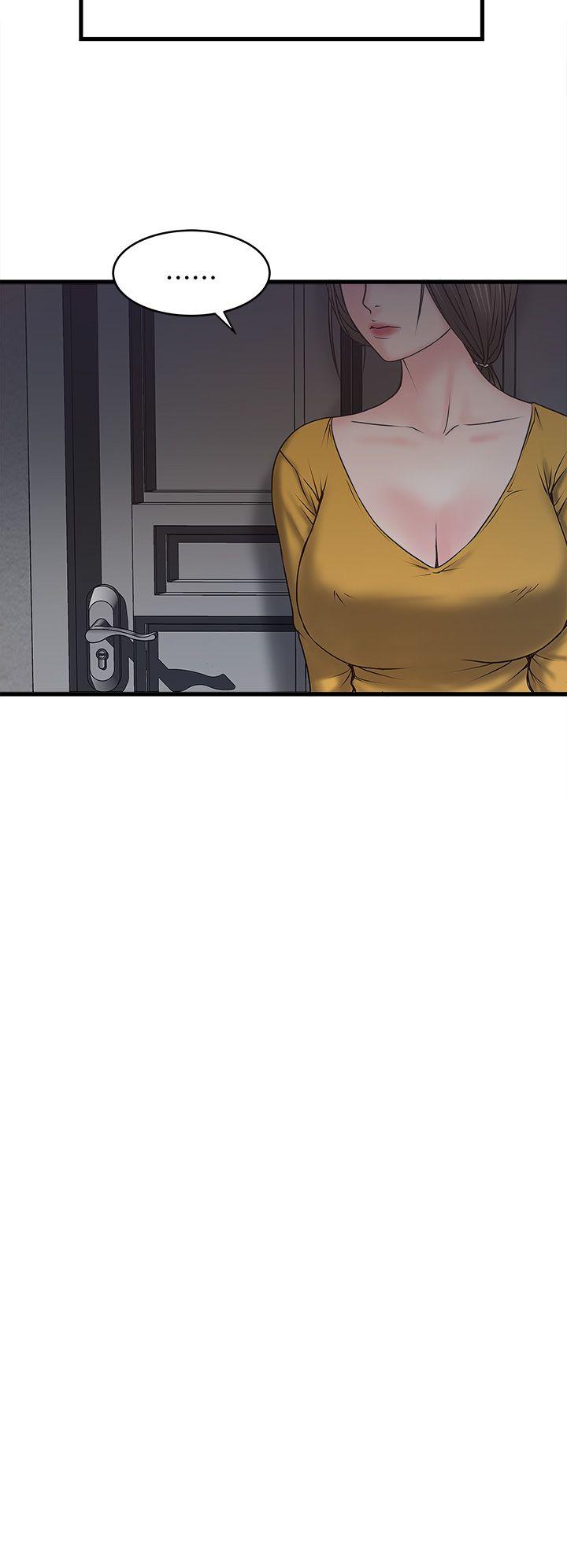 [韩国漫画] 下女 剧情,熟女人妻,巨乳大奶#[50P]-4