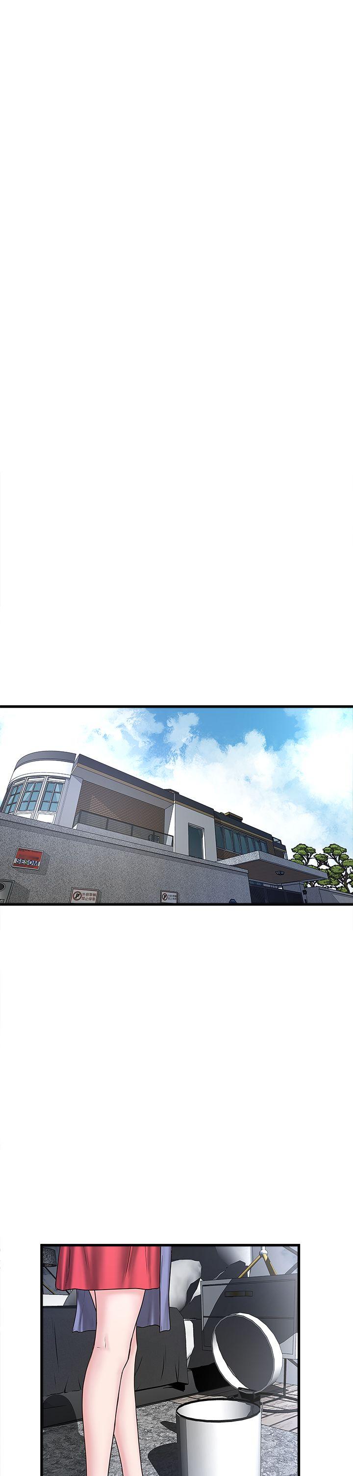 [韩国漫画] 下女 剧情,熟女人妻,巨乳大奶#[50P]-6