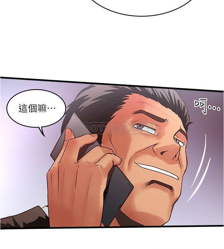 [韩国漫画] 下女 剧情,熟女人妻,巨乳大奶#[29P]-23