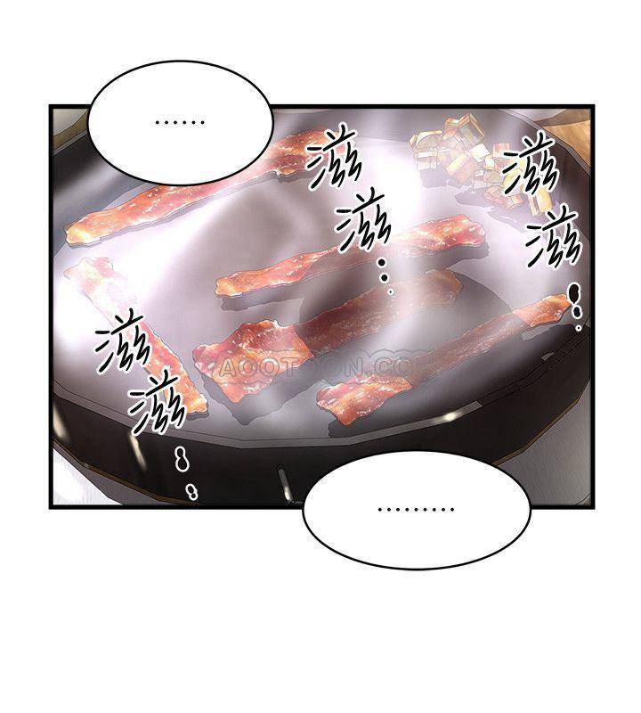 [韩国漫画] 下女 剧情,熟女人妻,巨乳大奶#[29P]-9