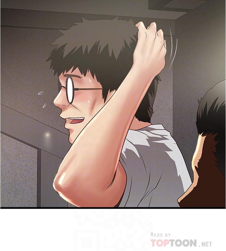 [韩国漫画] 下女 剧情,熟女人妻,巨乳大奶#[28P]-14