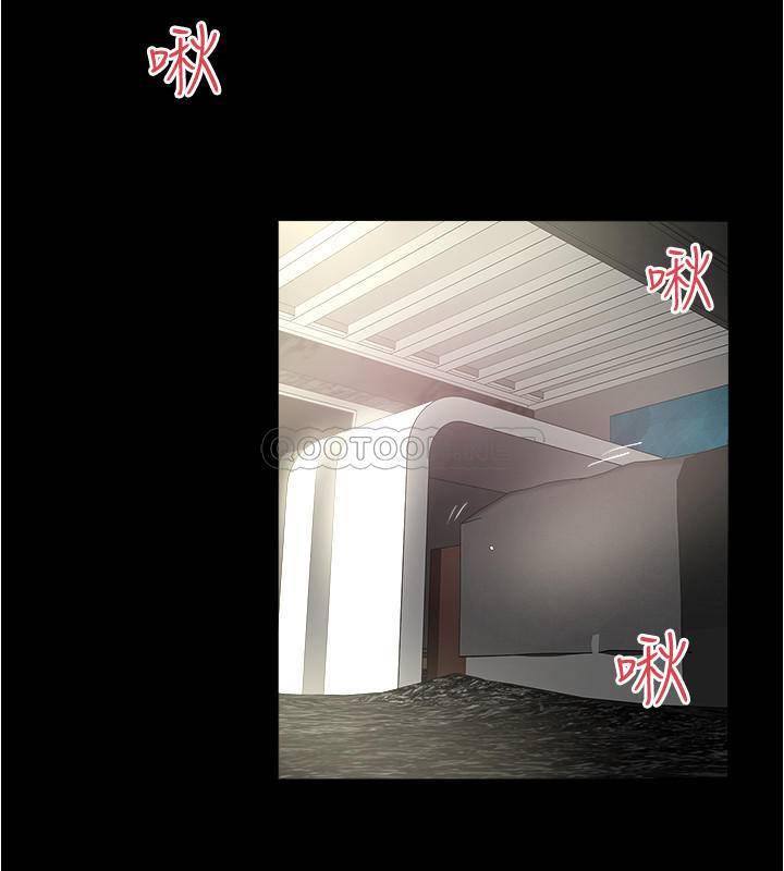 [韩国漫画] 下女 剧情,熟女人妻,巨乳大奶#[31P]-21