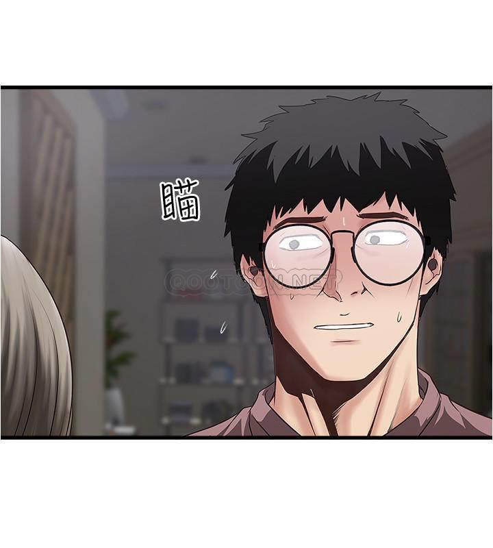 [韩国漫画] 下女 剧情,熟女人妻,巨乳大奶#[31P]-15