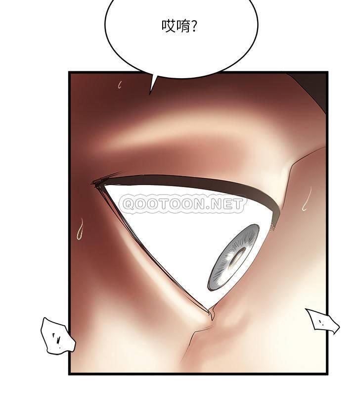[韩国漫画] 下女 剧情,熟女人妻,巨乳大奶#[31P]-5