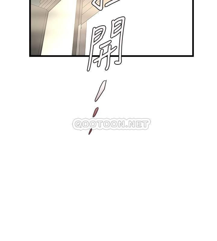 [韩国漫画] 下女 剧情,熟女人妻,巨乳大奶#[34P]-33