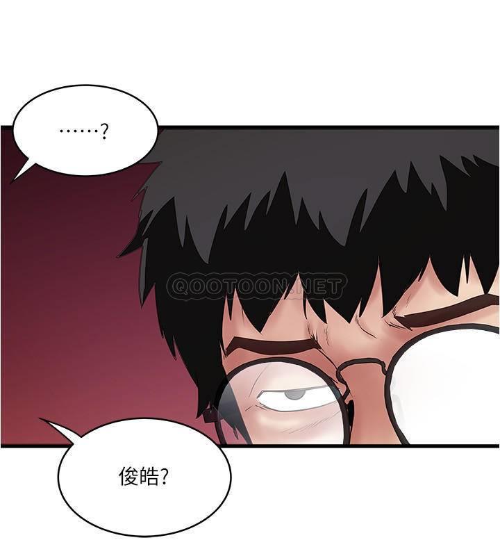 [韩国漫画] 下女 剧情,熟女人妻,巨乳大奶#[32P]-26