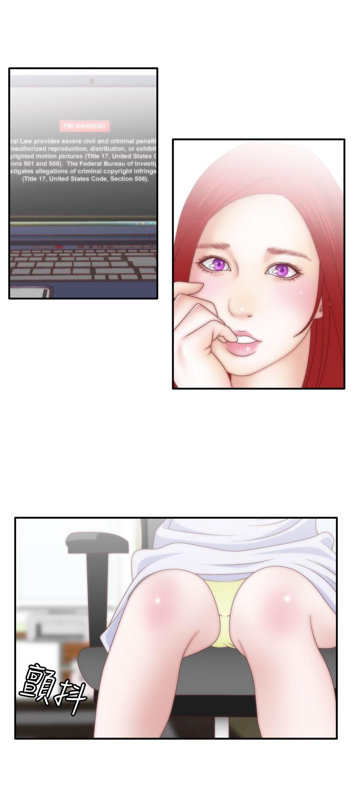 [韩国漫画] White Girl 爱情,巨乳大奶,女学生#[25P]-3