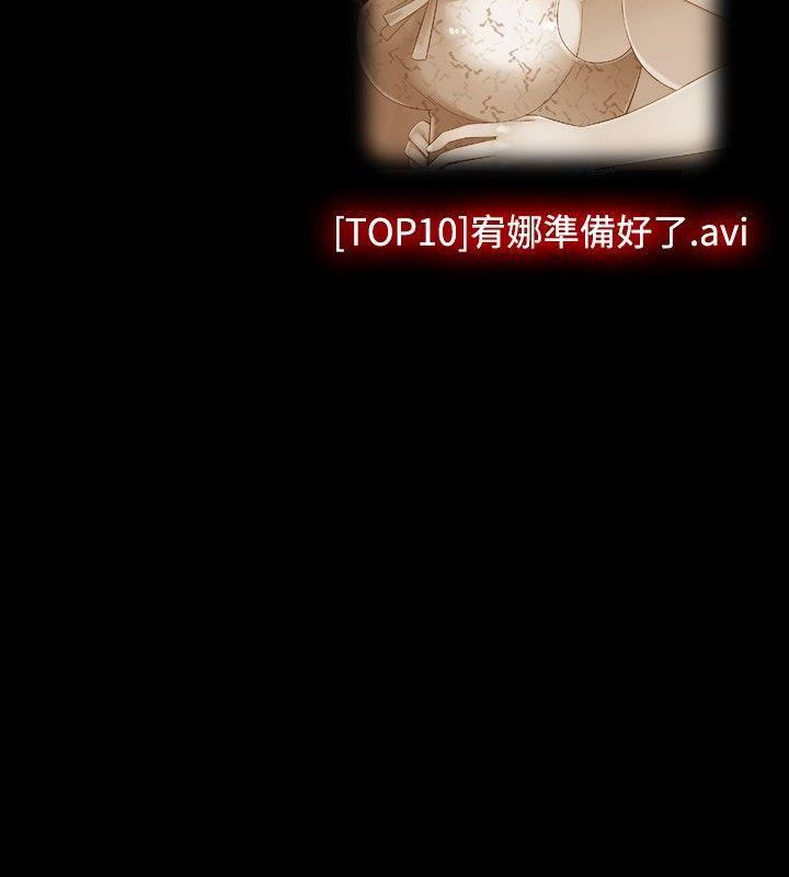 [韩国漫画] 姊妹丼饭 奇幻,巨乳大奶#[14P]-14