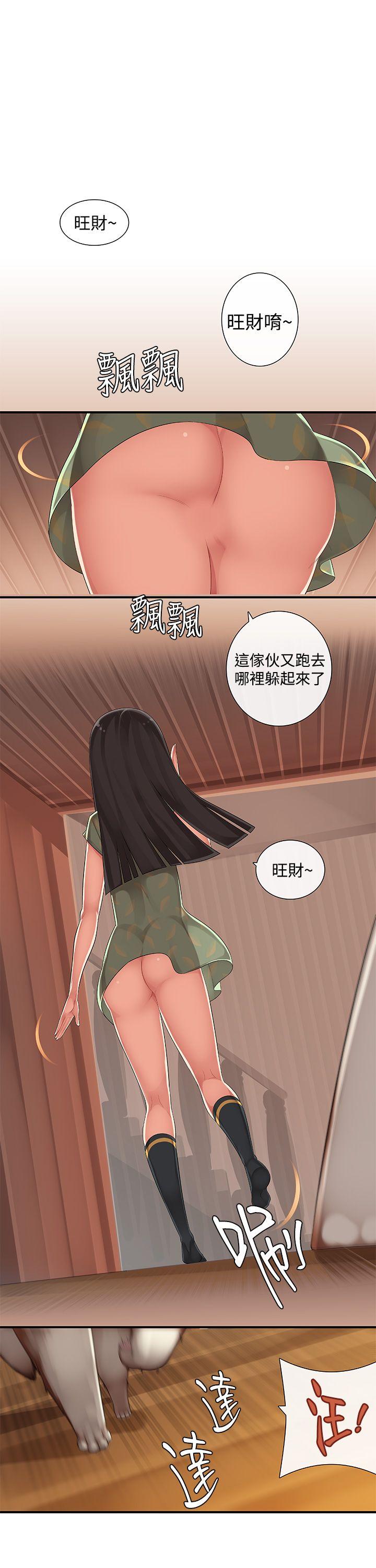 [韩国漫画] 姊妹丼饭 奇幻,巨乳大奶#[14P]-8