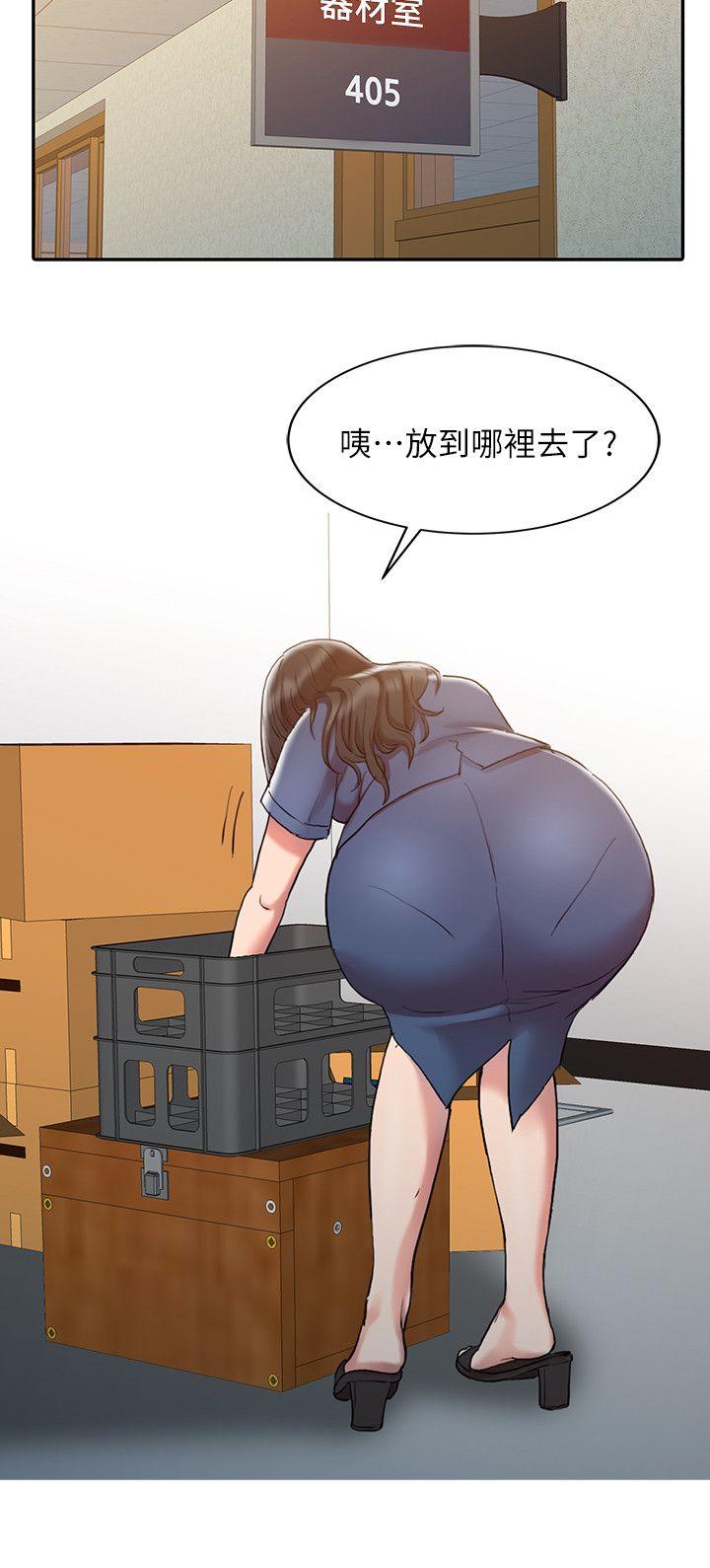 [韩国漫画] 销魂之手 剧情,熟女人妻,巨乳大奶#[22P]-13