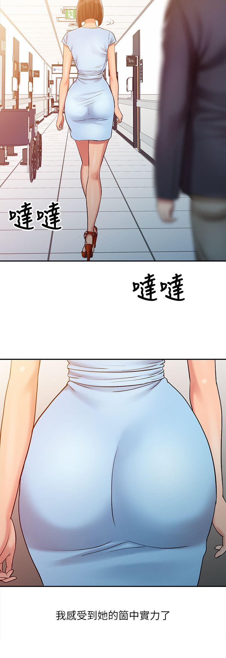 [韩国漫画] 销魂之手 剧情,熟女人妻,巨乳大奶#[23P]-8