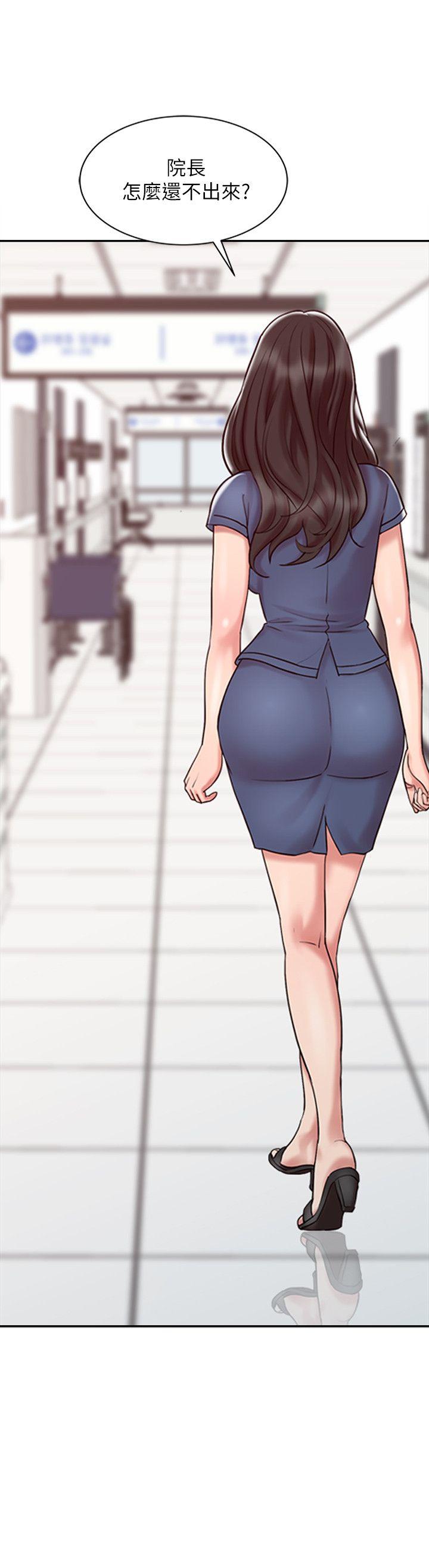 [韩国漫画] 销魂之手 剧情,熟女人妻,巨乳大奶#[27P]-22