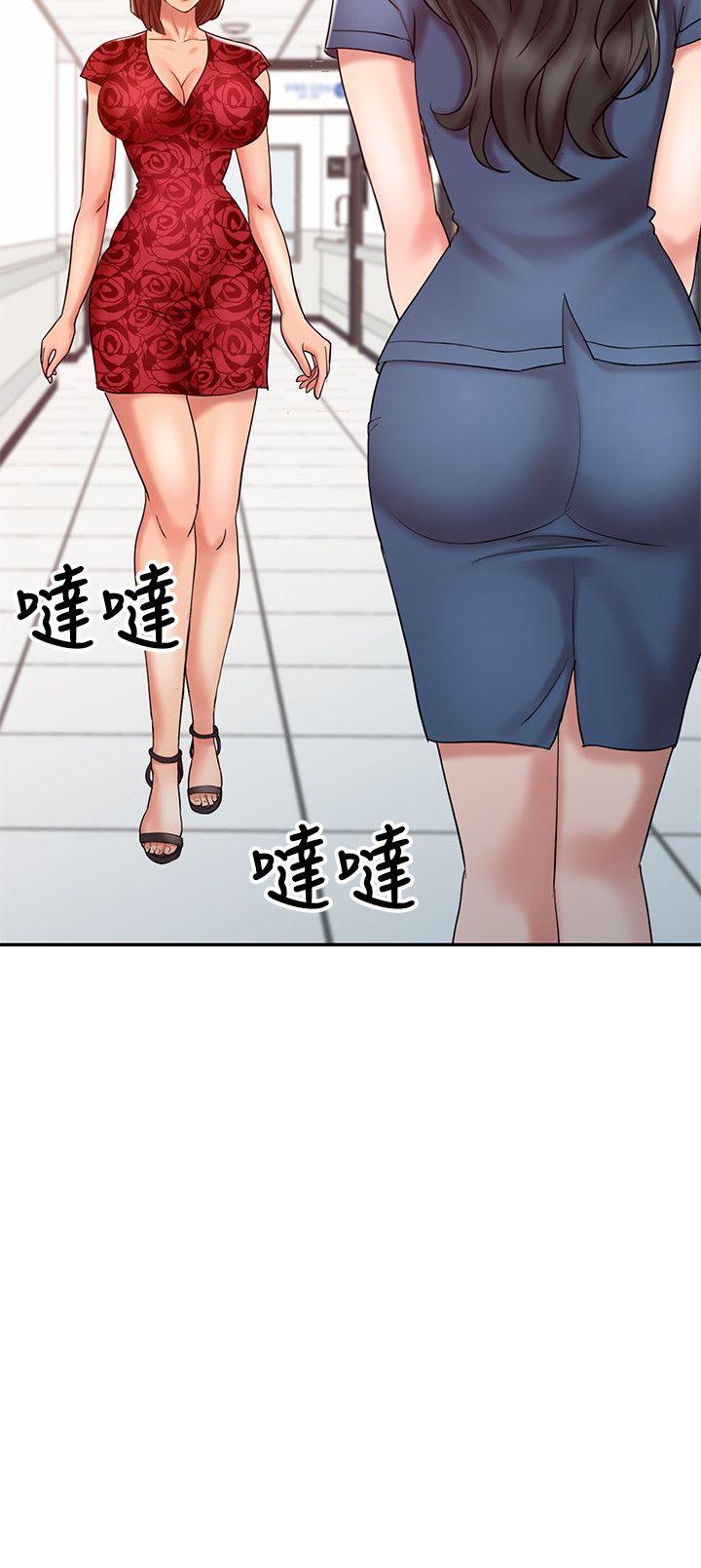 [韩国漫画] 销魂之手 剧情,熟女人妻,巨乳大奶#[27P]-24