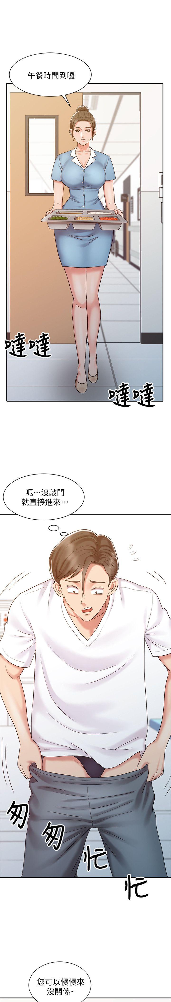 [韩国漫画] 销魂之手 剧情,熟女人妻,巨乳大奶#[25P]-11