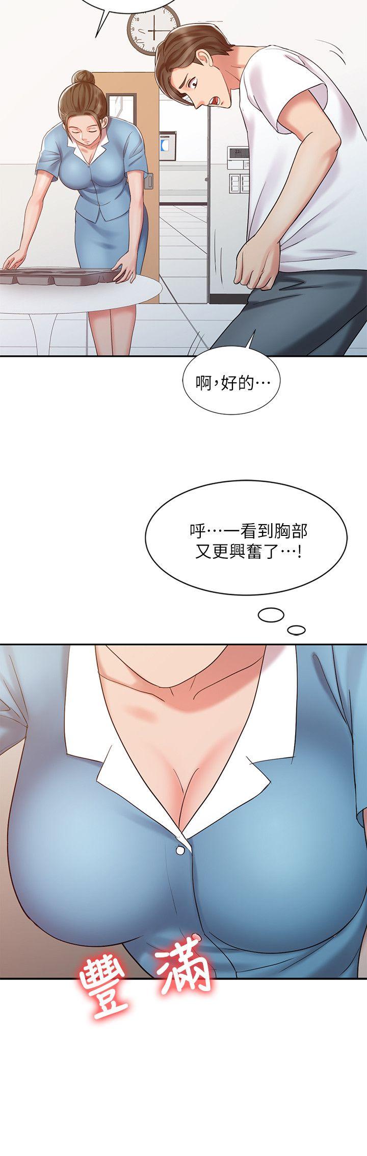 [韩国漫画] 销魂之手 剧情,熟女人妻,巨乳大奶#[25P]-12